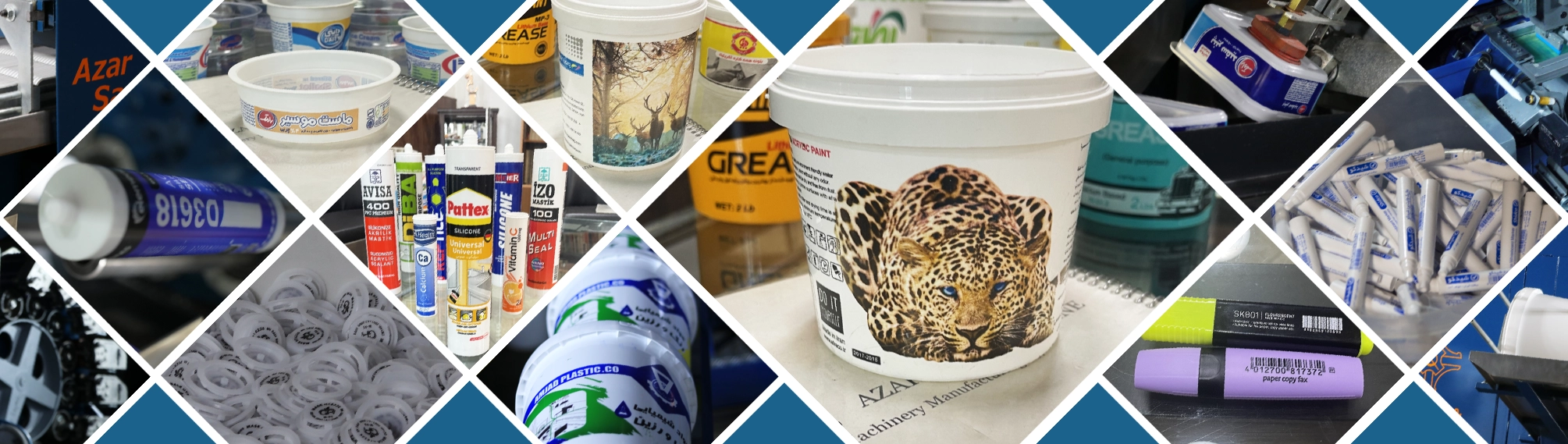 خدمات چاپ انواع ظروف صنعتی ، آرایشی و بهداشتی